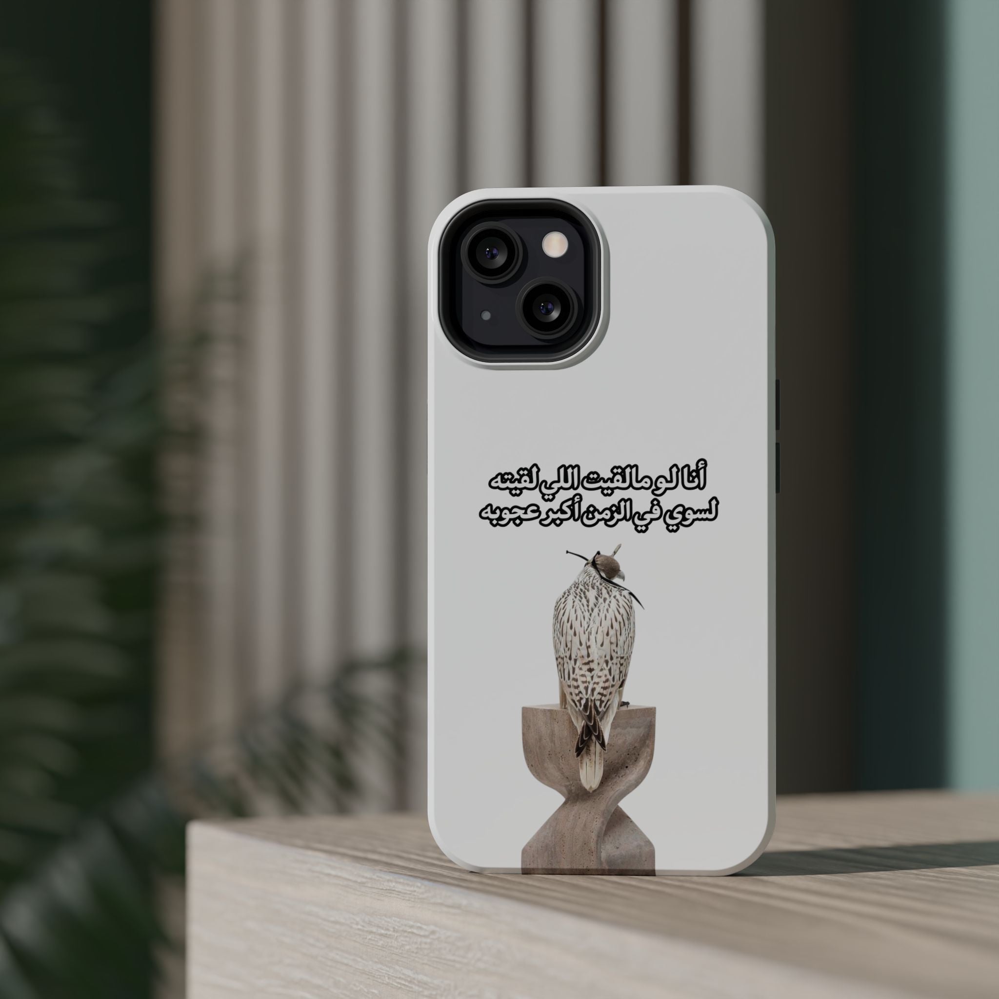 Ajouba Magnetic Impact-Resistant Case