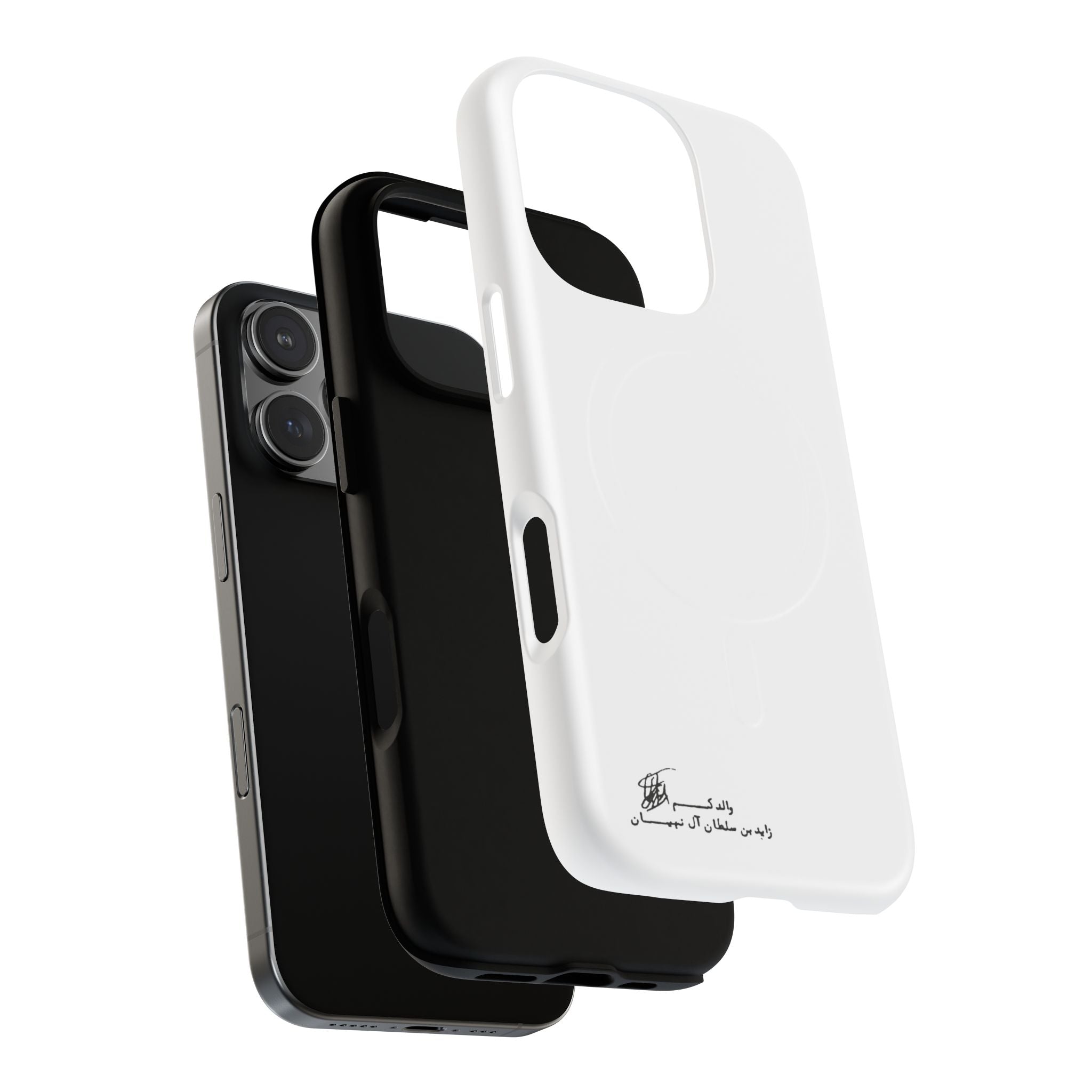 SAEVO Sheikh Zayed Signature Magnetic iPhone Case