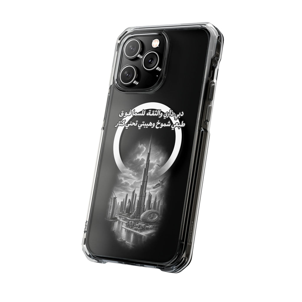 Dubai Dari Magnetic Clear Case