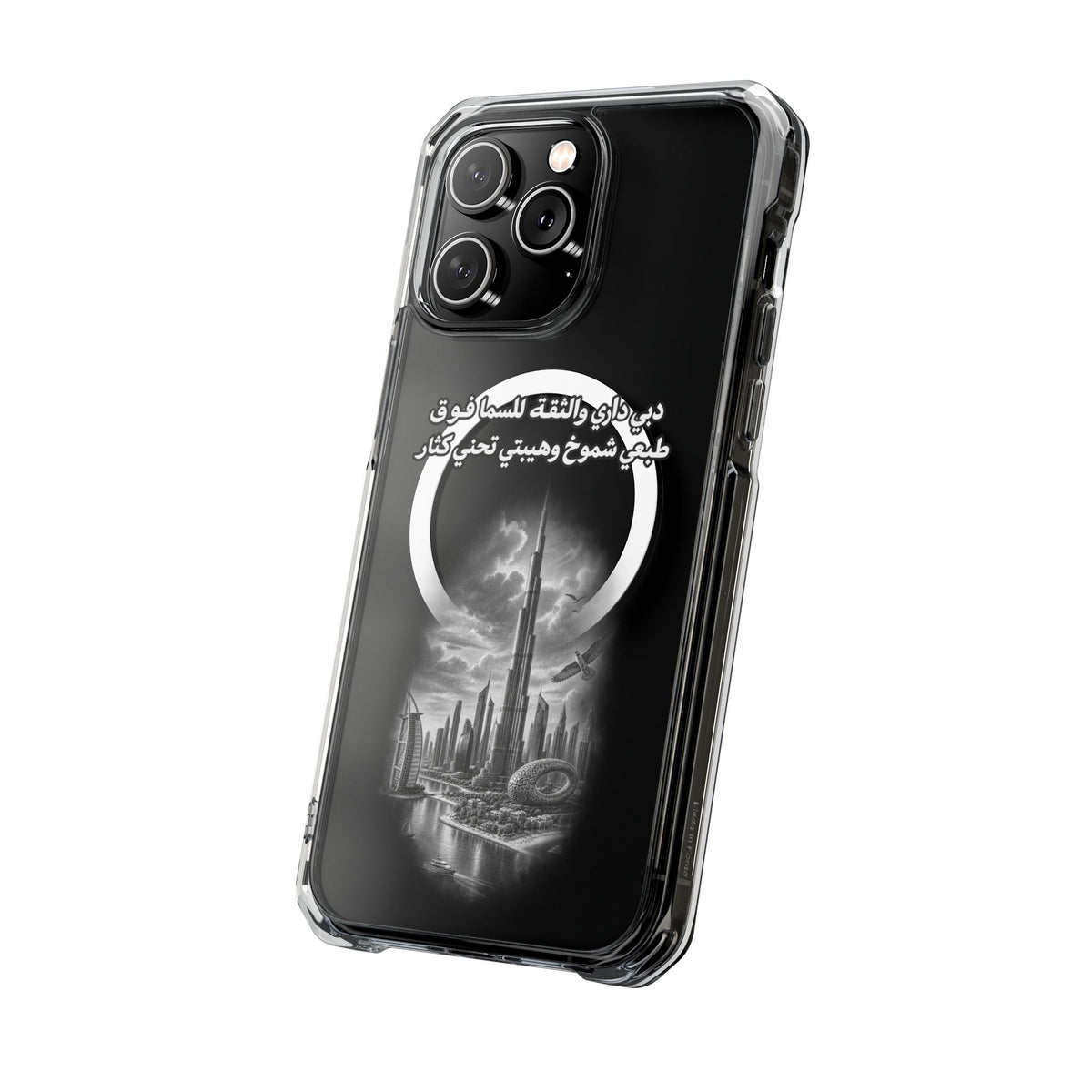Dubai Dari Magnetic Clear Case