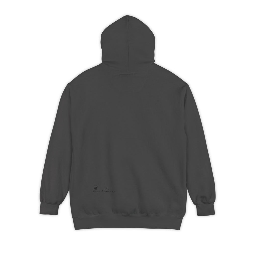 SAEVO Sheikh Zayed Signature Hoodie