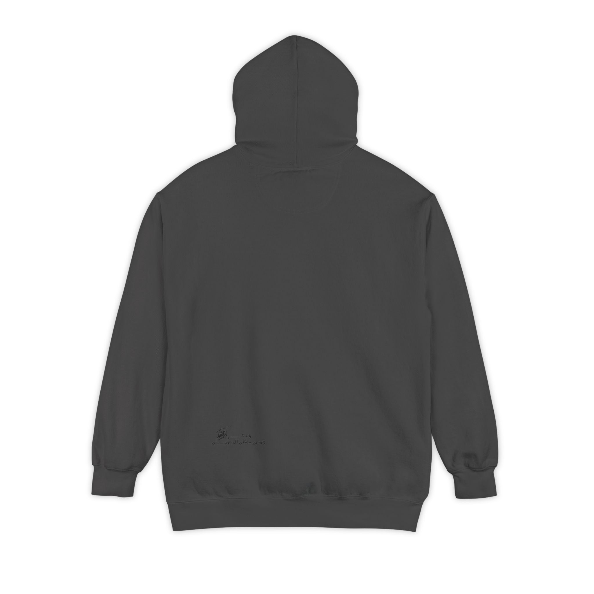 SAEVO Sheikh Zayed Signature Hoodie
