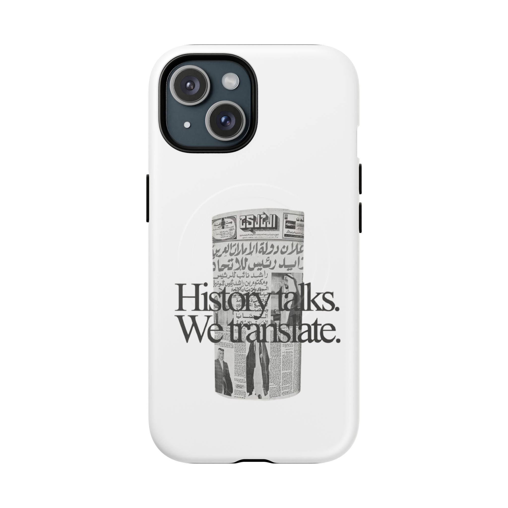 SAEVO UAE History Magnetic iPhone Case