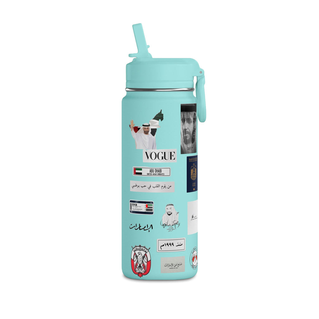SAEVO Abu Dhabi Mini Water Bottle – 0.6L