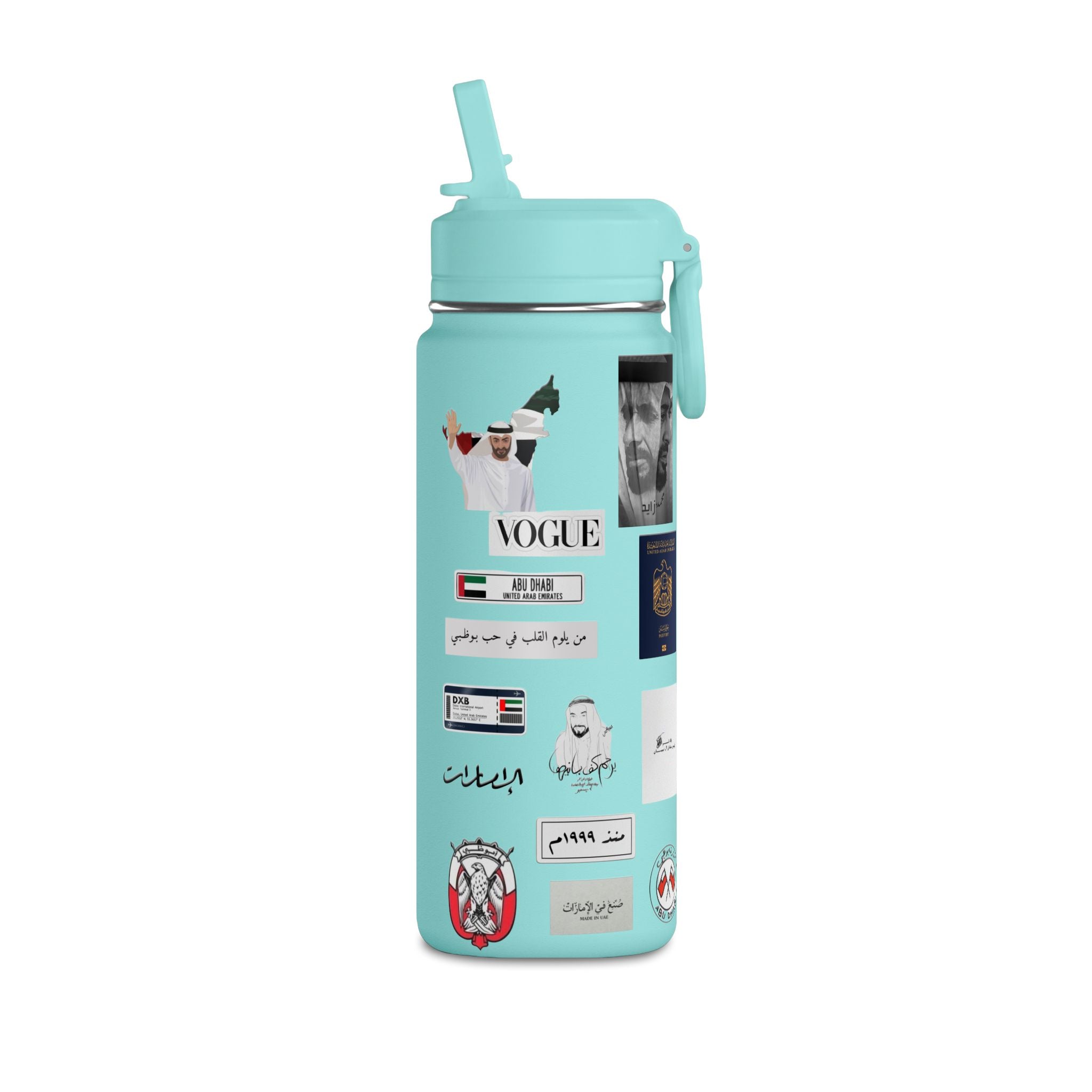 SAEVO Abu Dhabi Mini Water Bottle – 0.6L