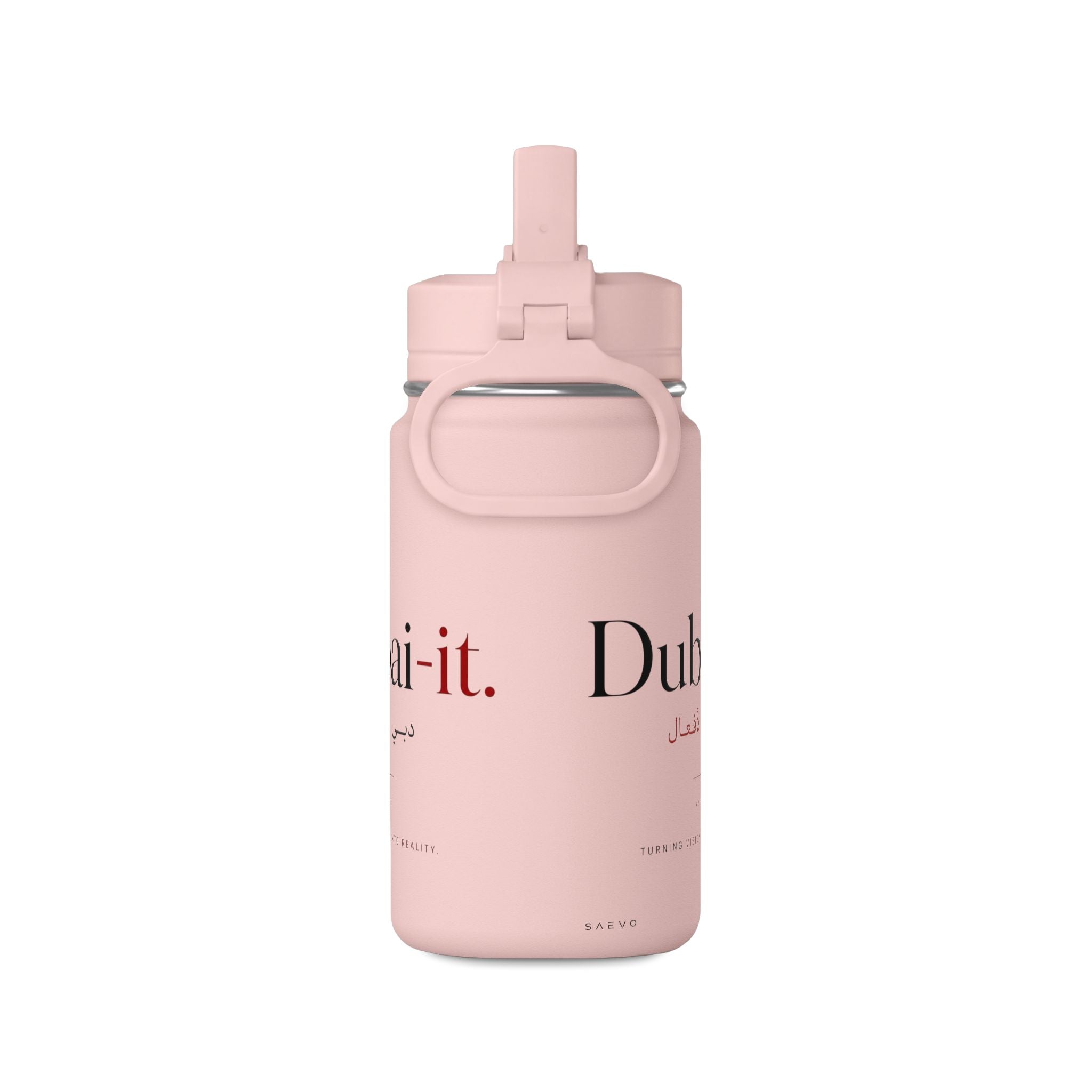 SAEVO Dubai-it Mini Water Bottle 14oz (0.4L)