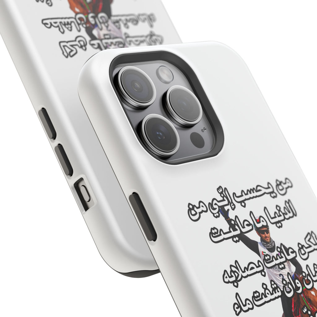 3anait Magnetic Impact-Resistant Cases