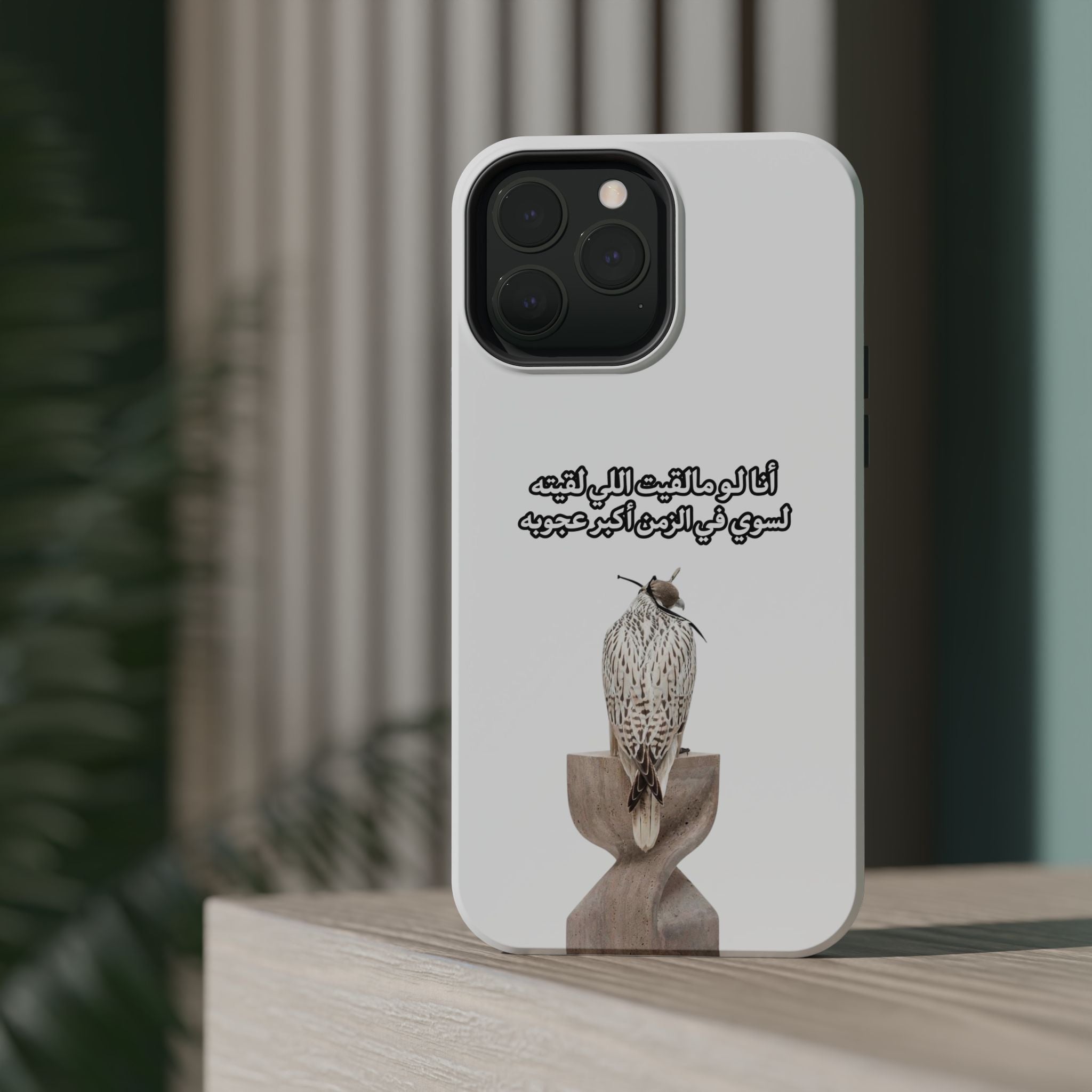 Ajouba Magnetic Impact-Resistant Case