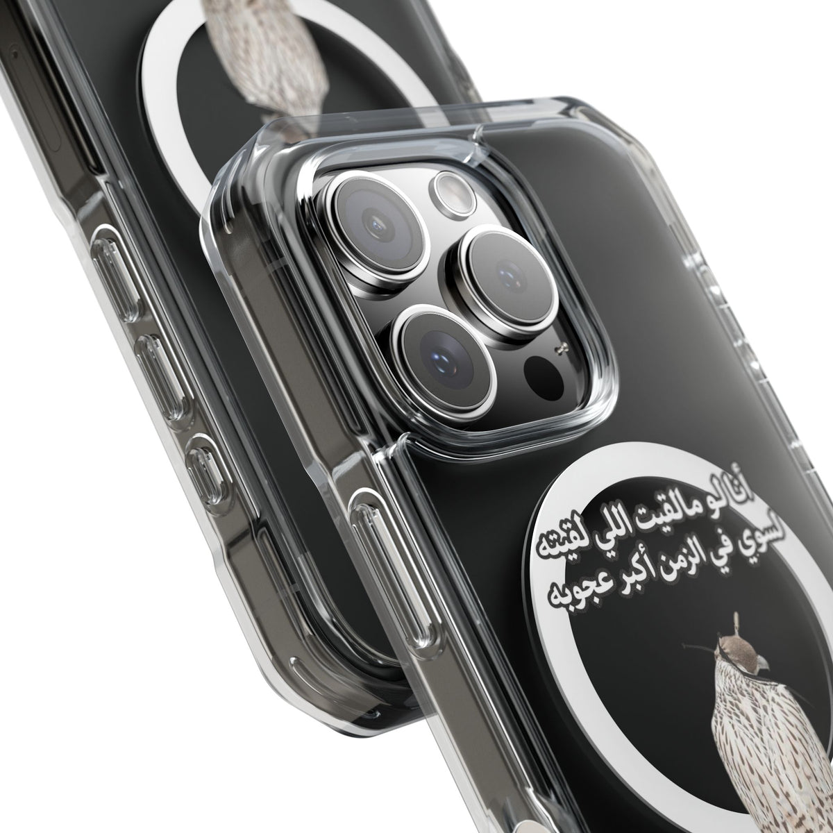 Ajouba Magnetic Clear iPhone Case