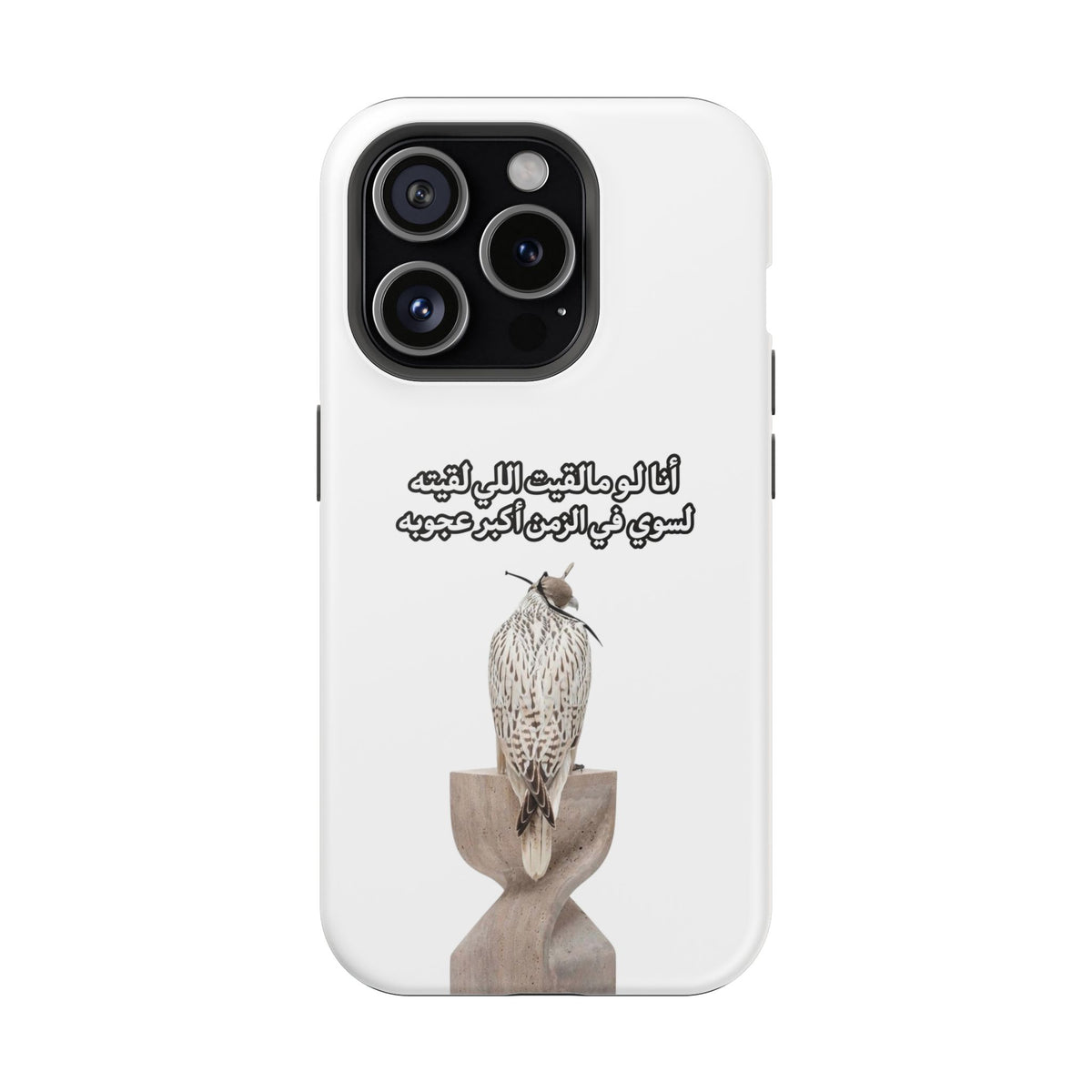 Ajouba Magnetic Impact-Resistant Case