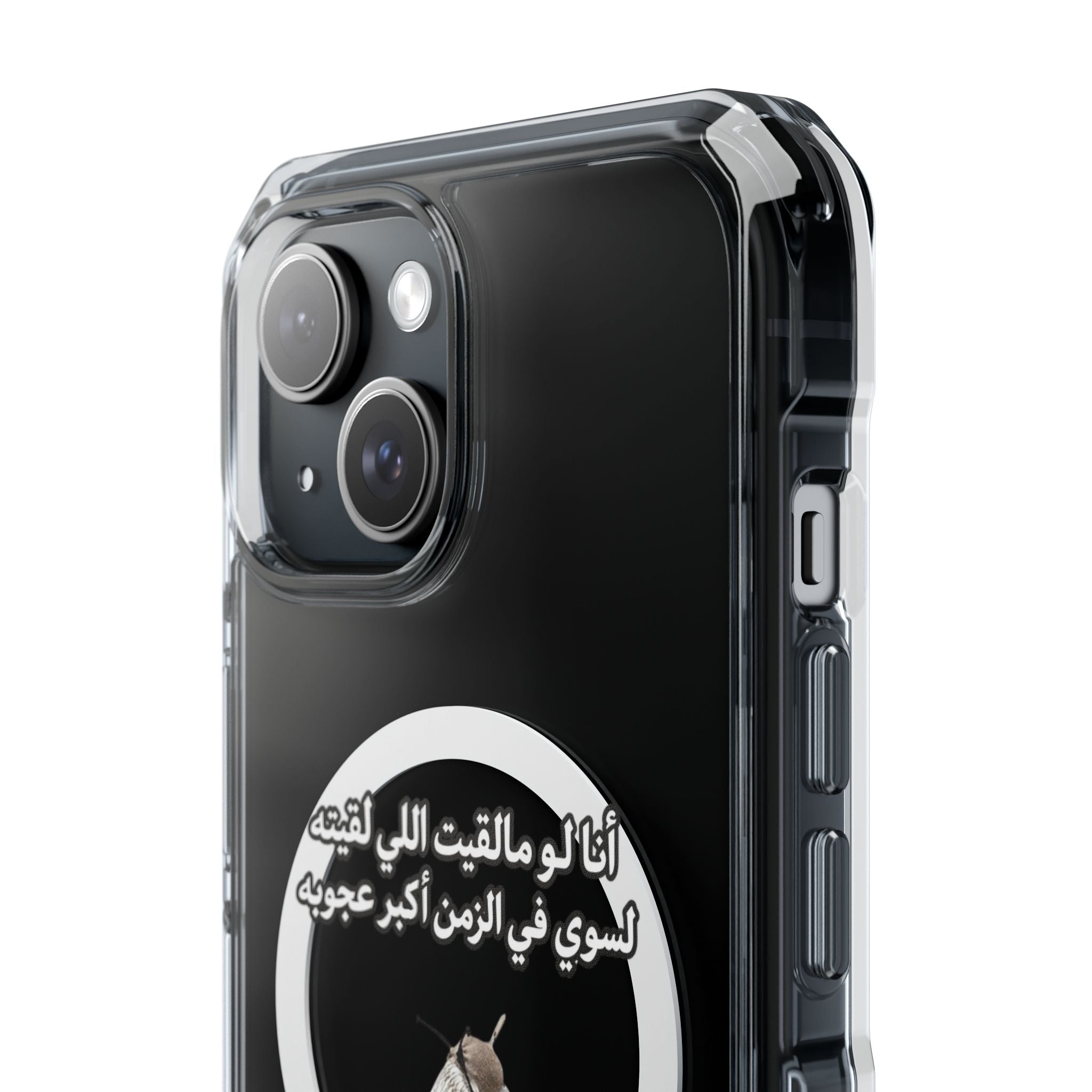 Ajouba Magnetic Clear iPhone Case