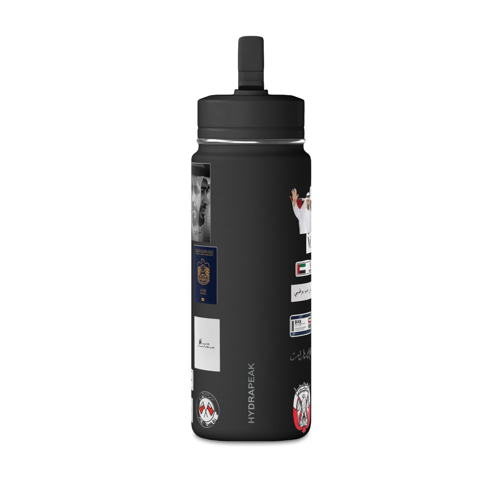 SAEVO Abu Dhabi Mini Water Bottle – 0.6L