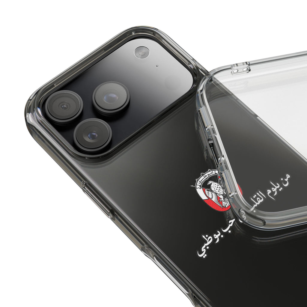 7b Abu Dhabi Clear Impact-Resistant Case