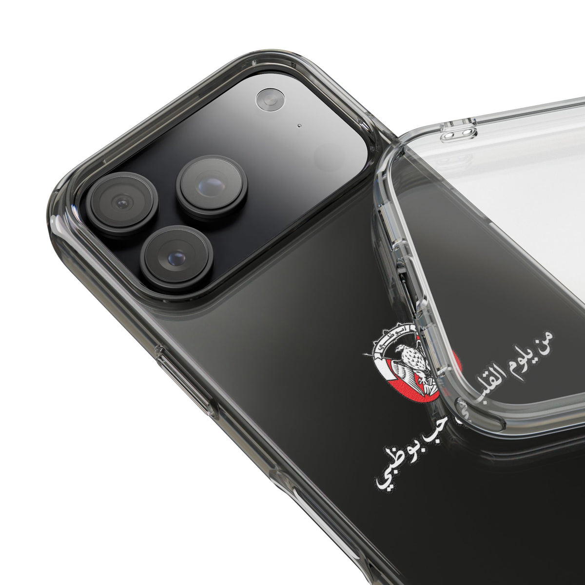 7b Abu Dhabi Clear Impact-Resistant Case