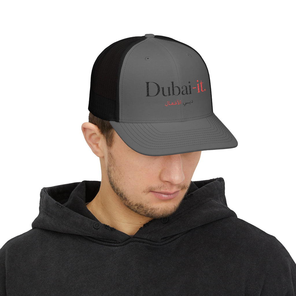 SAEVO Dubai-it Snapback Trucker Cap