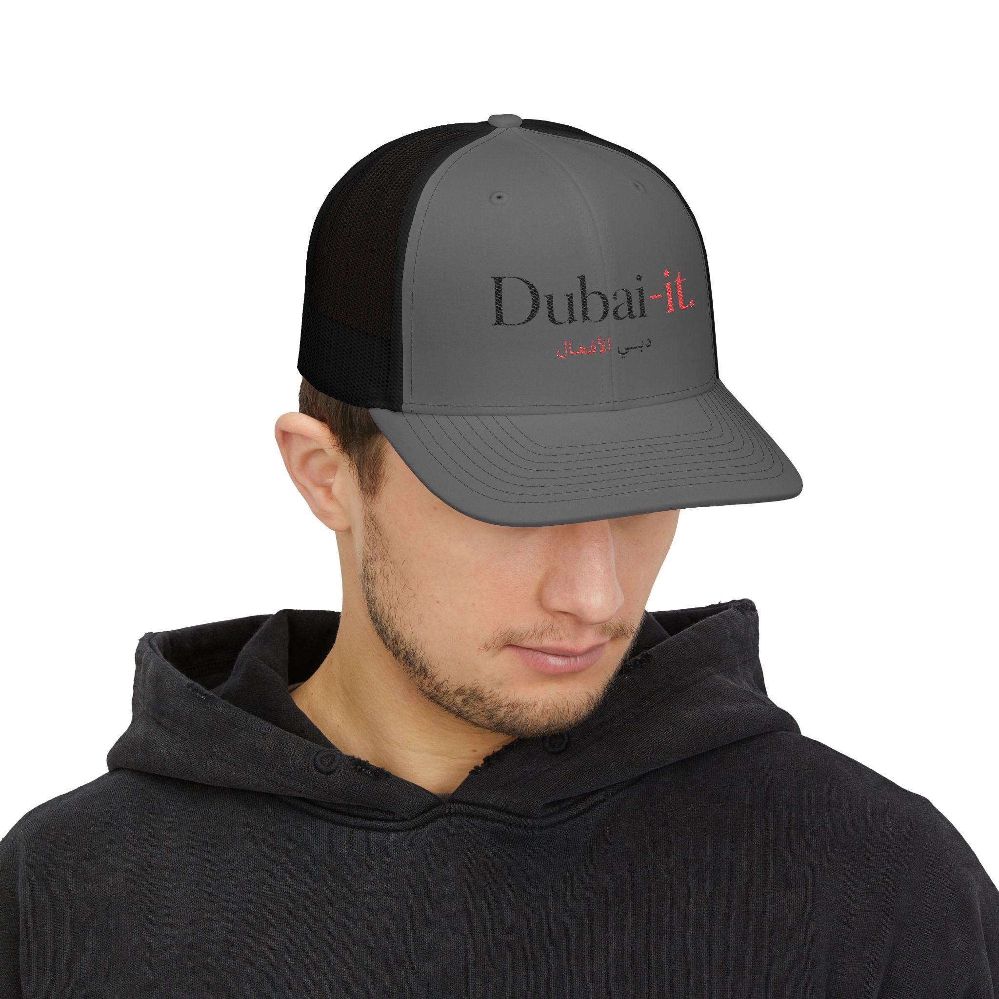 SAEVO Dubai-it Snapback Trucker Cap