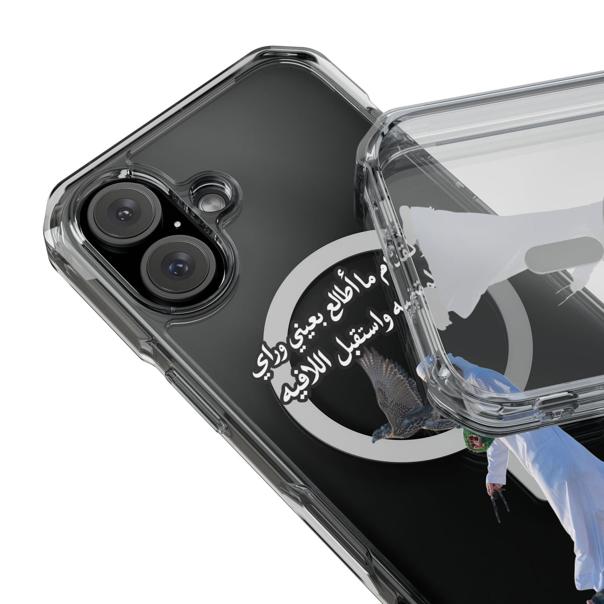 Gidam Magnetic Clear Case