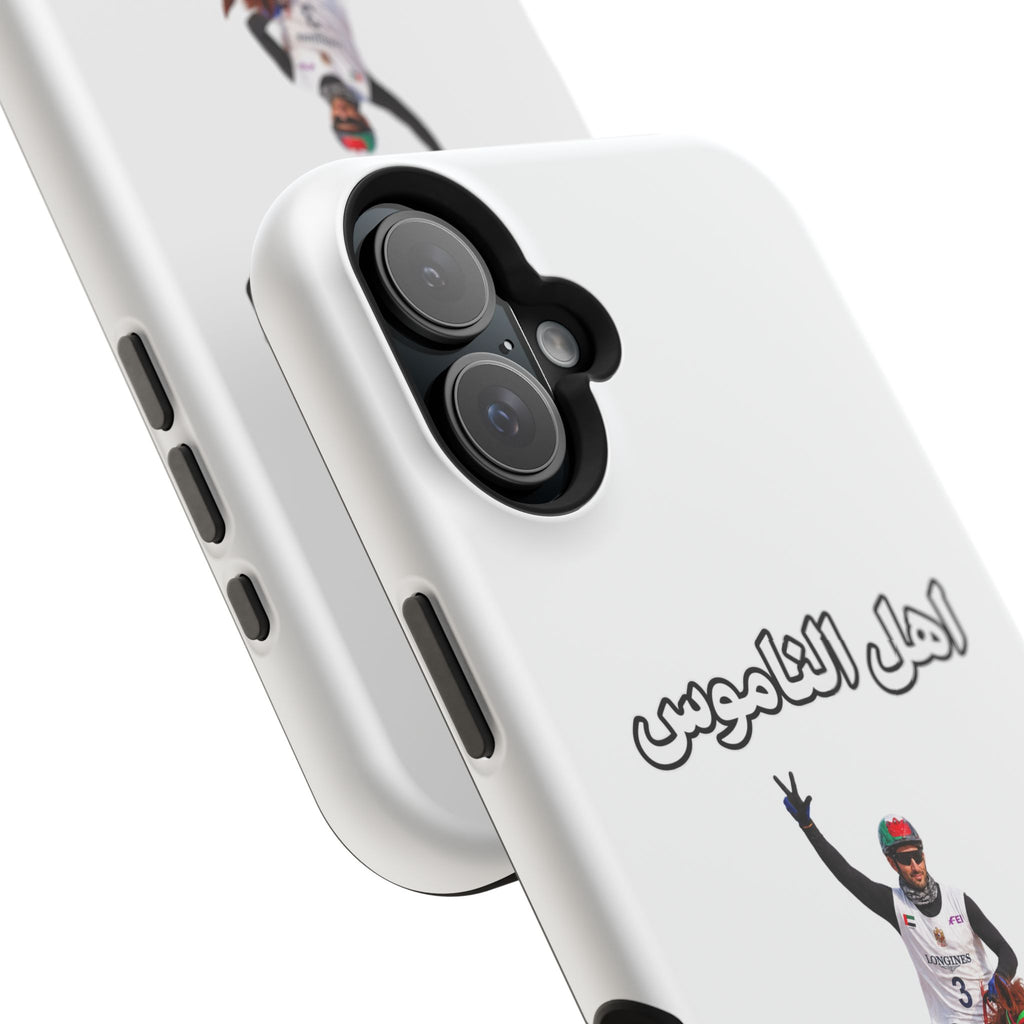 Ahl Al Namoos Impact-Resistant iPhone Case