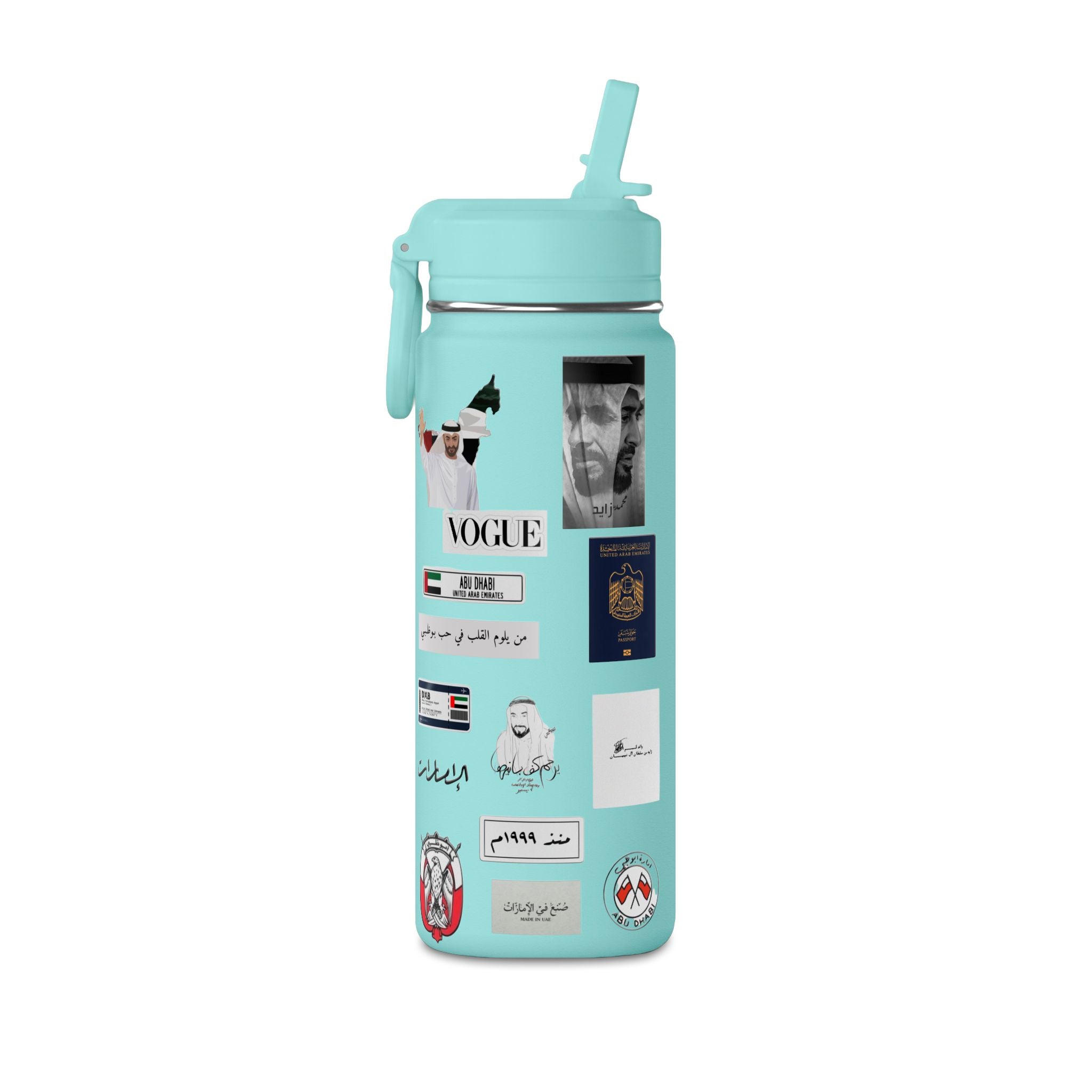SAEVO Abu Dhabi Mini Water Bottle – 0.6L