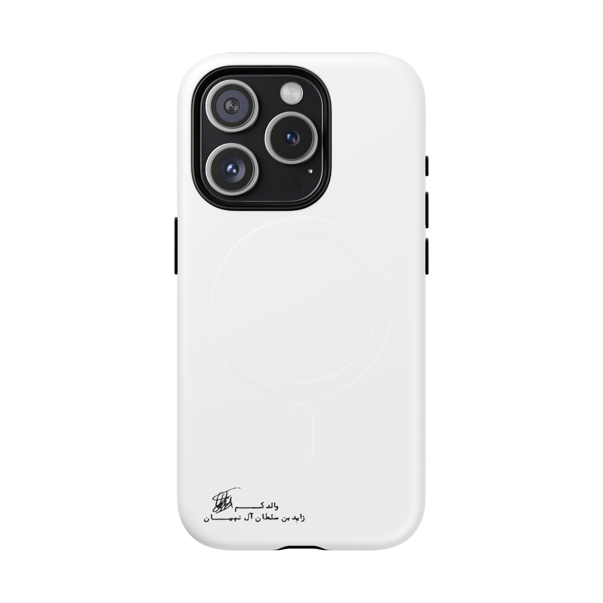 SAEVO Sheikh Zayed Signature Magnetic iPhone Case