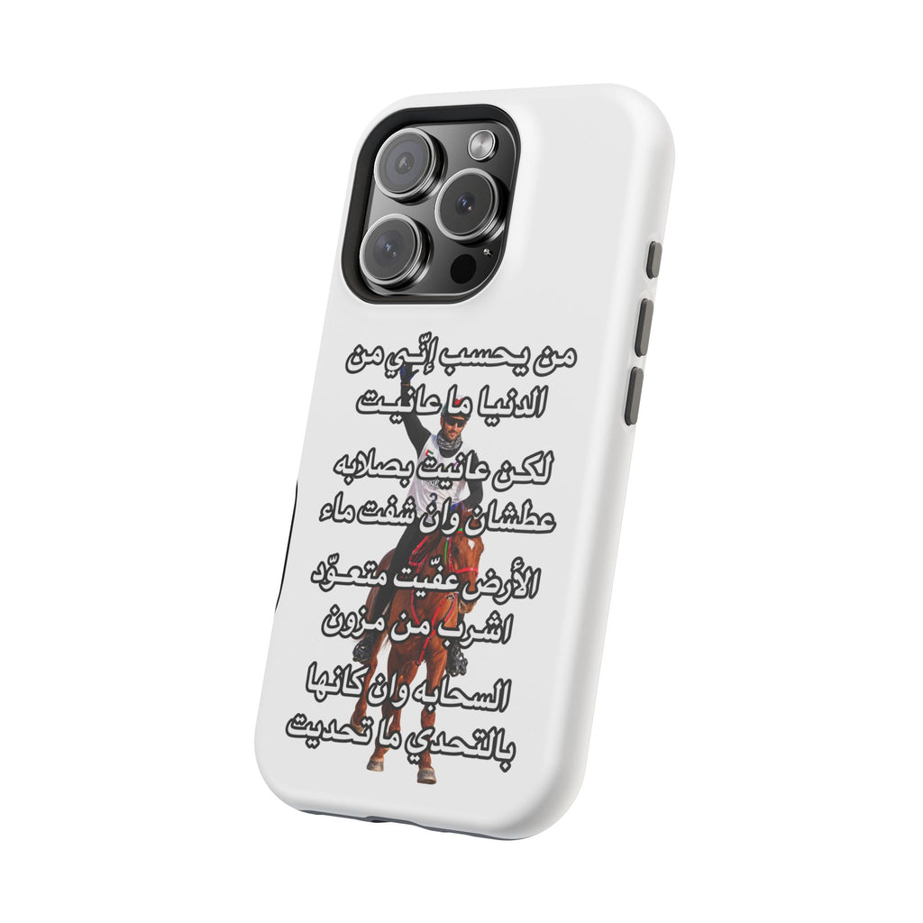 3anait Magnetic Impact-Resistant Cases