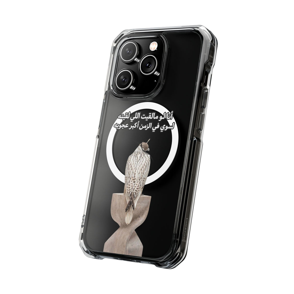 Ajouba Magnetic Clear iPhone Case