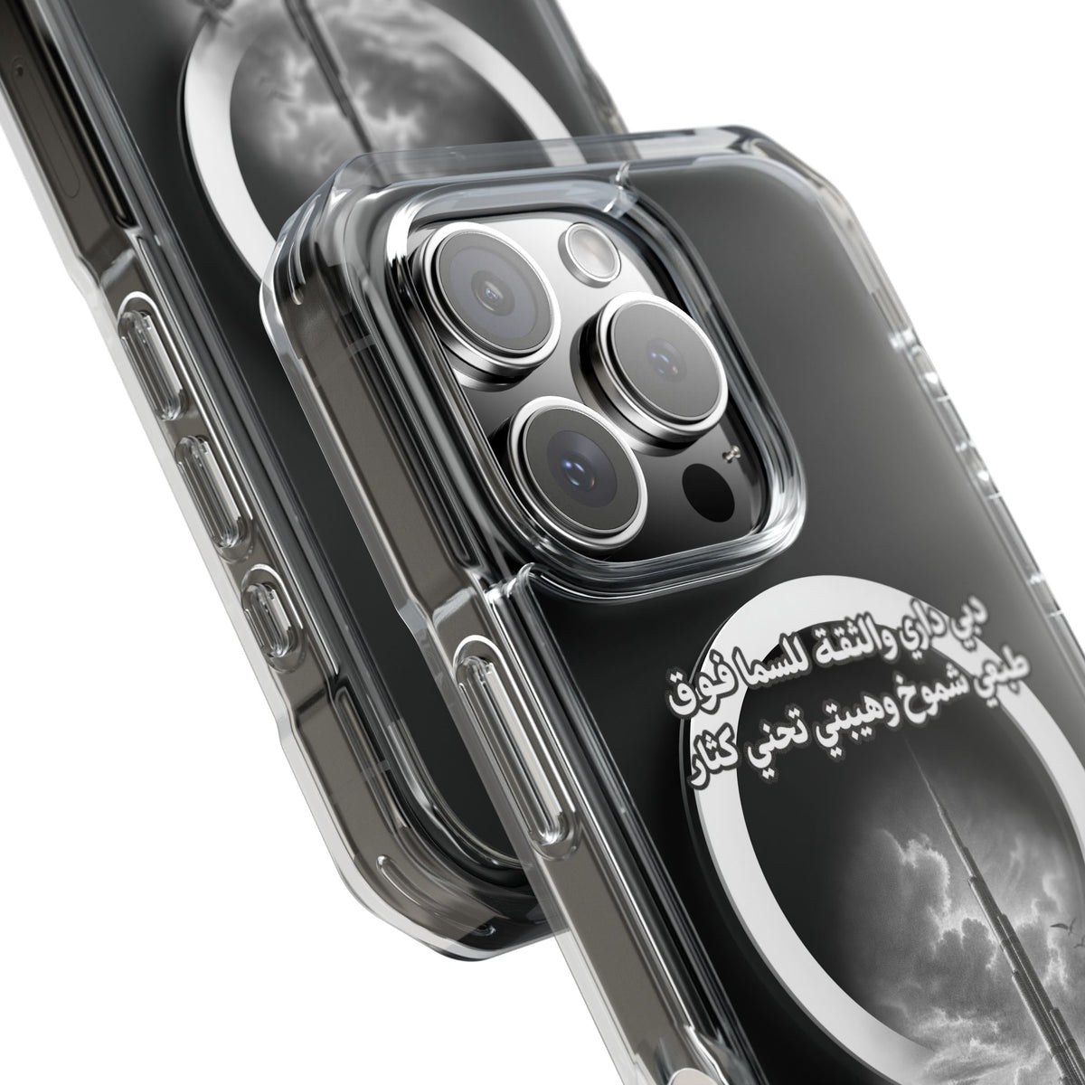 Dubai Dari Magnetic Clear Case
