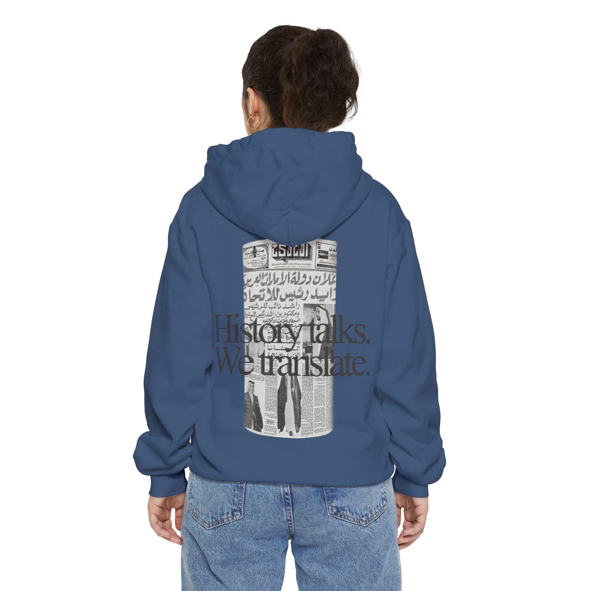 SAEVO UAE History Hoodie