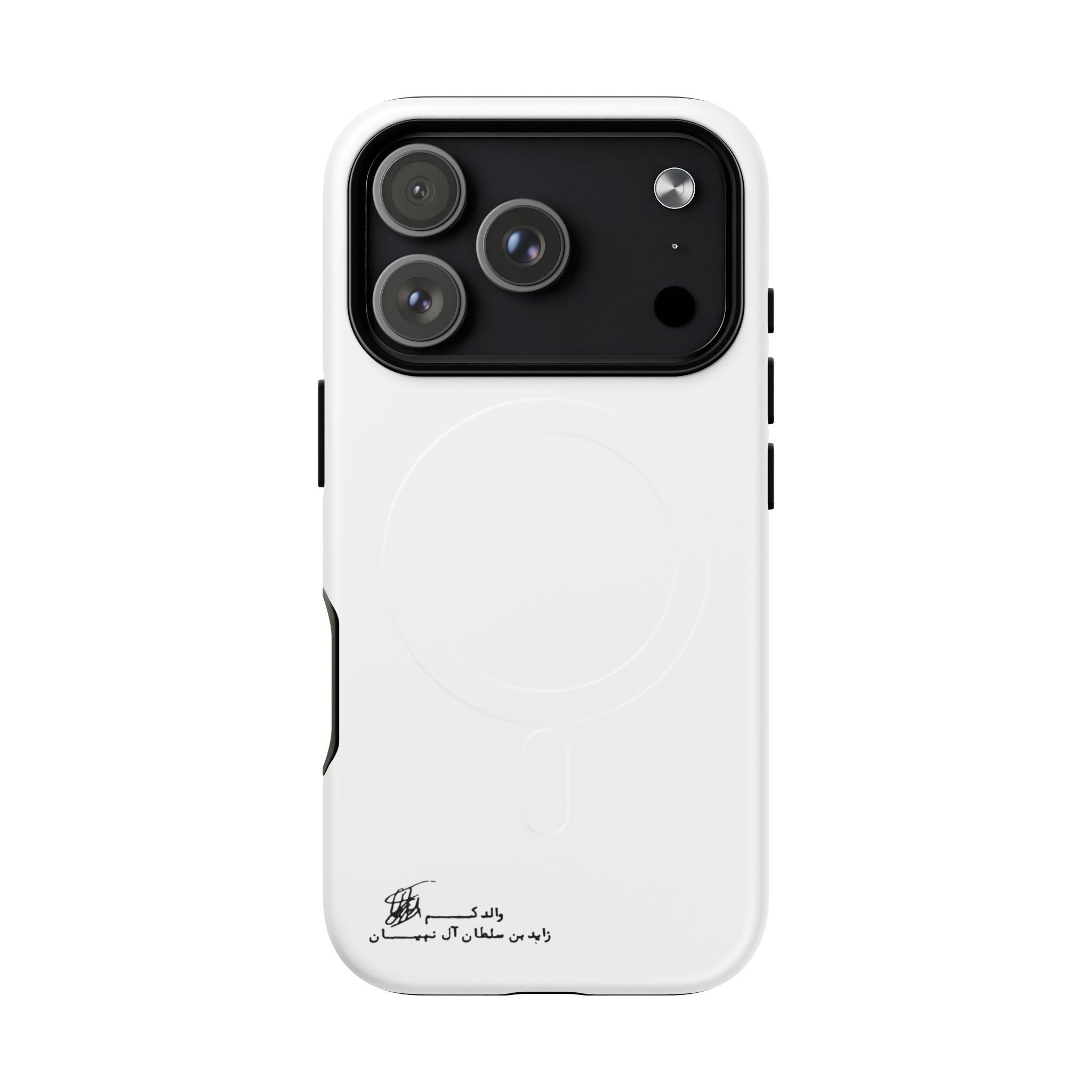 SAEVO Sheikh Zayed Signature Magnetic iPhone Case