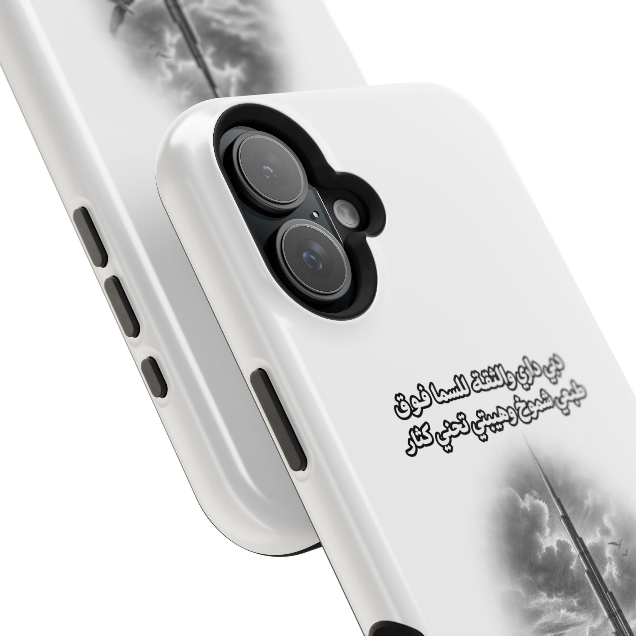 Dubai Dari Impact-Resistant Case