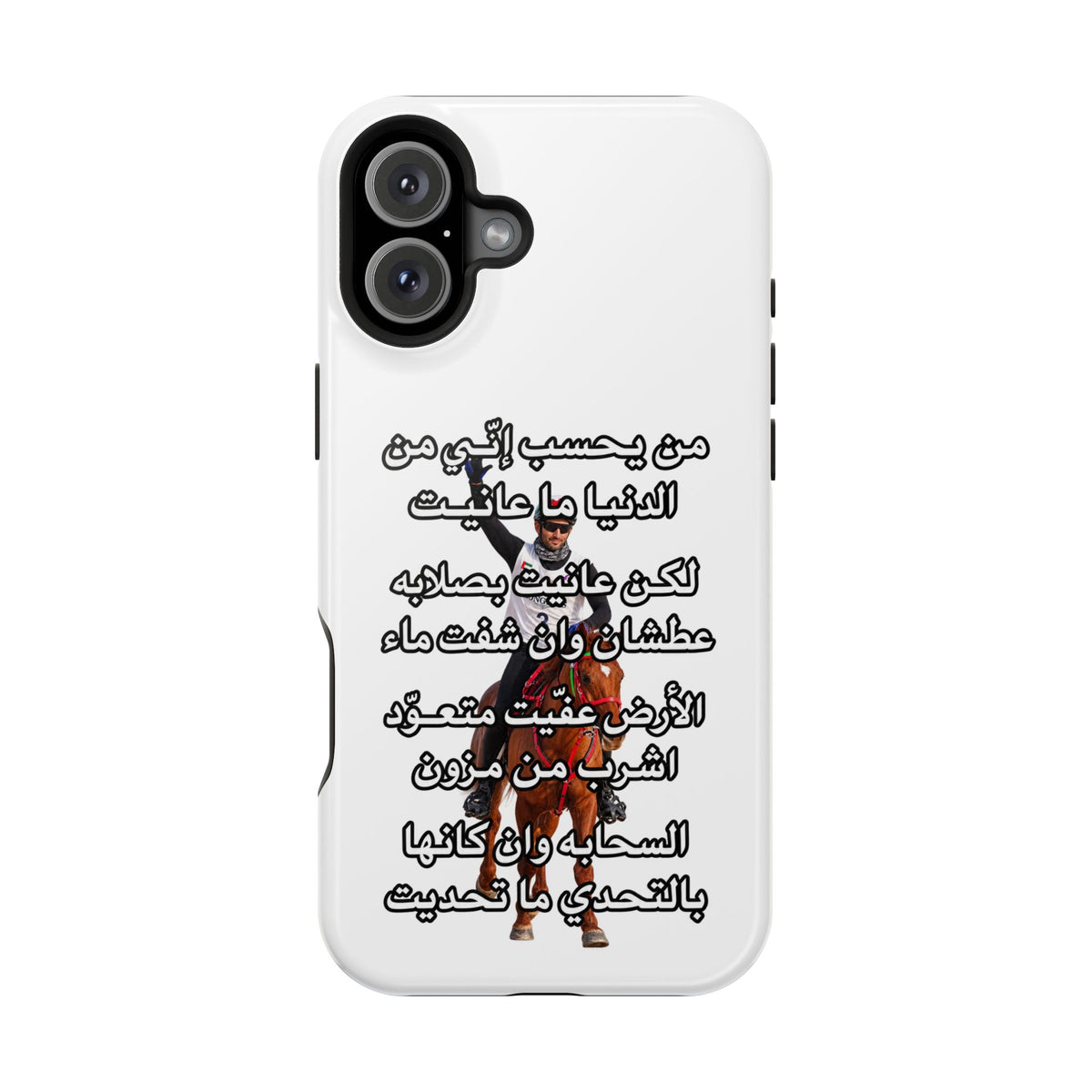 3anait Magnetic Impact-Resistant Cases