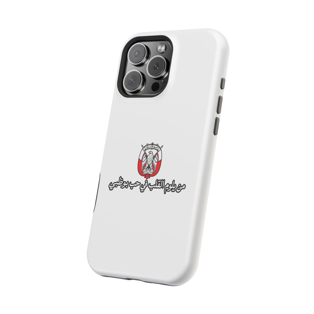 7b Abu Dhabi Magnetic Impact-Resistant Case