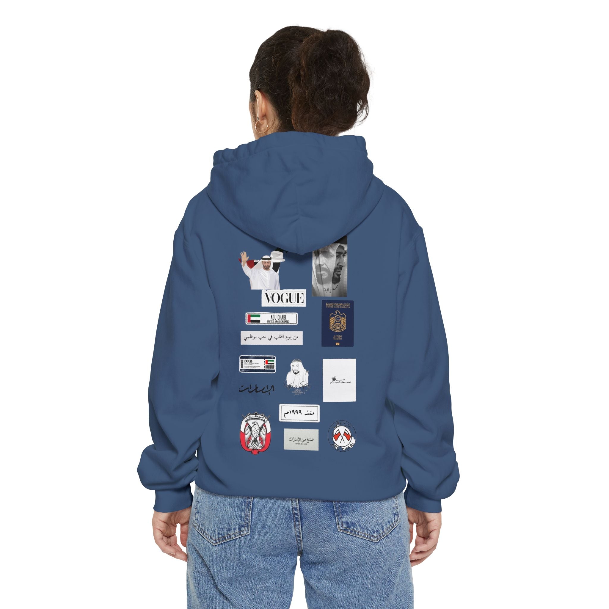 SAEVO Abu Dhabi Hoodie