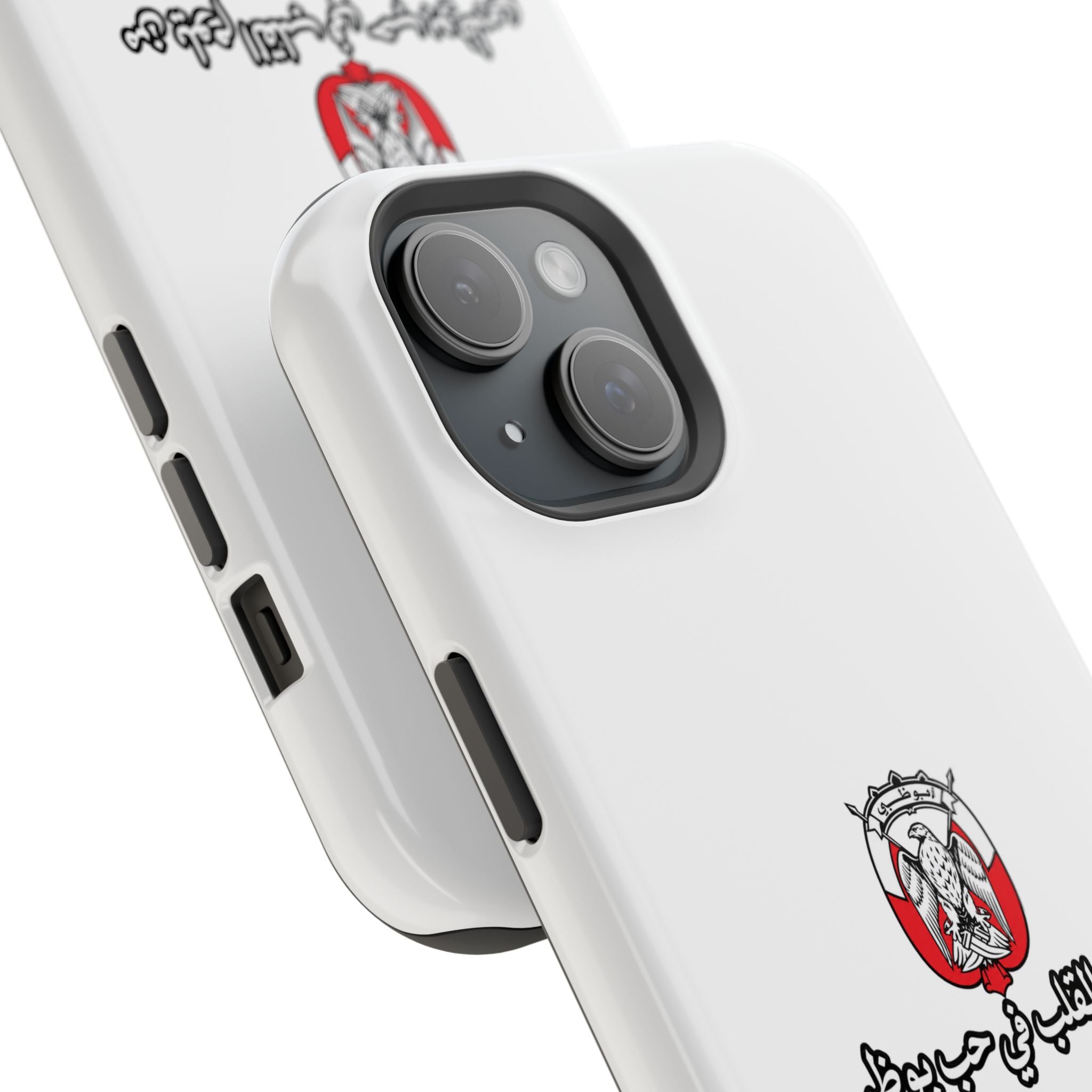 7b Abu Dhabi Magnetic Impact-Resistant Case