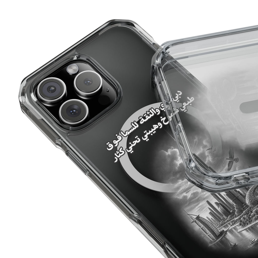 Dubai Dari Magnetic Clear Case