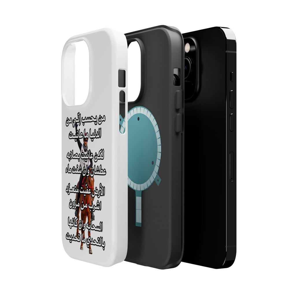 3anait Magnetic Impact-Resistant Cases