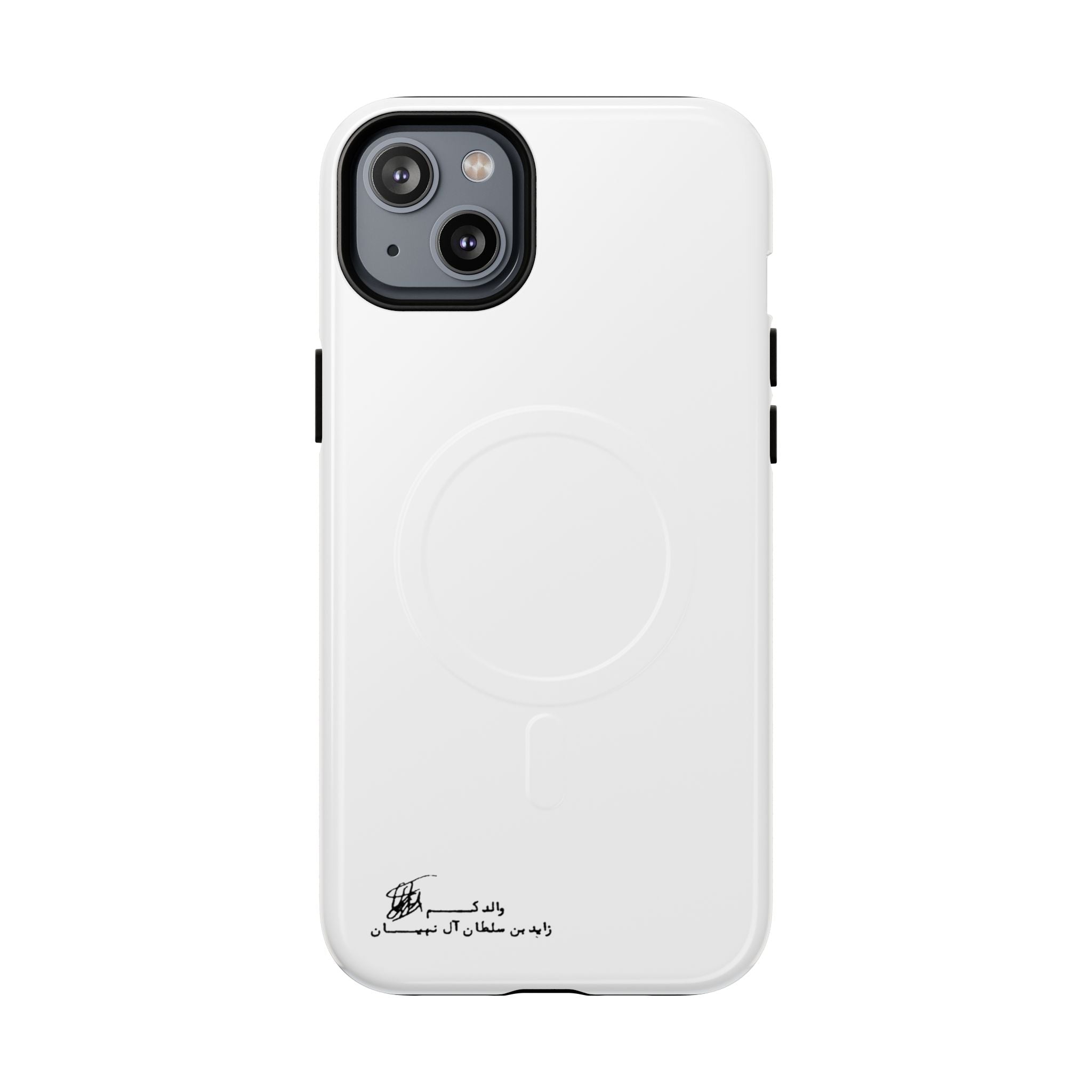 SAEVO Sheikh Zayed Signature Magnetic iPhone Case