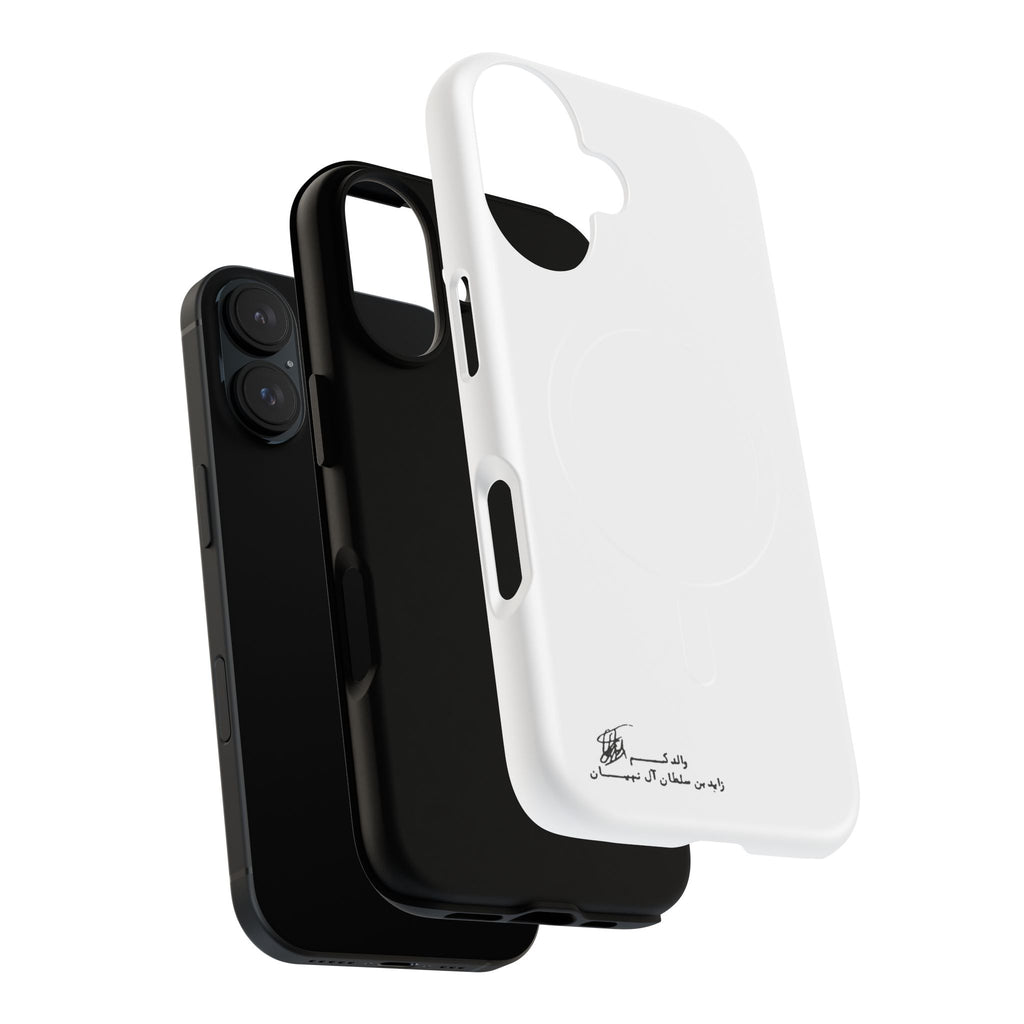 SAEVO Sheikh Zayed Signature Magnetic iPhone Case