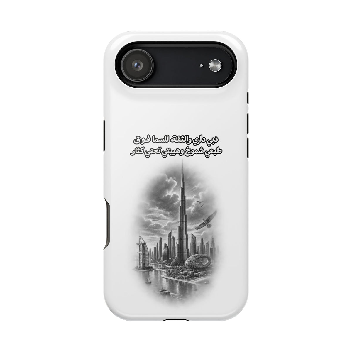 Dubai Dari Impact-Resistant Case