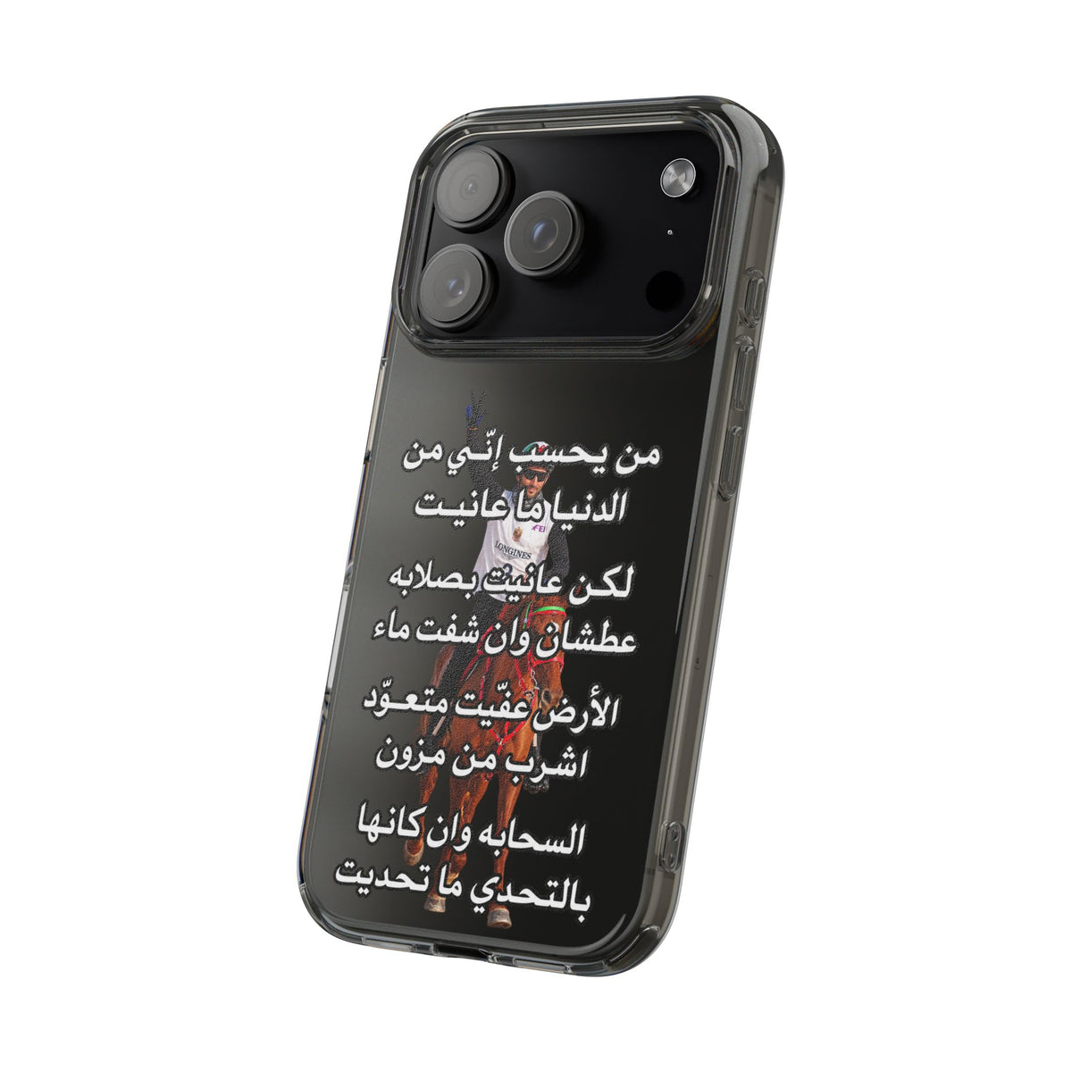 3anait Clear Impact-Resistant Case