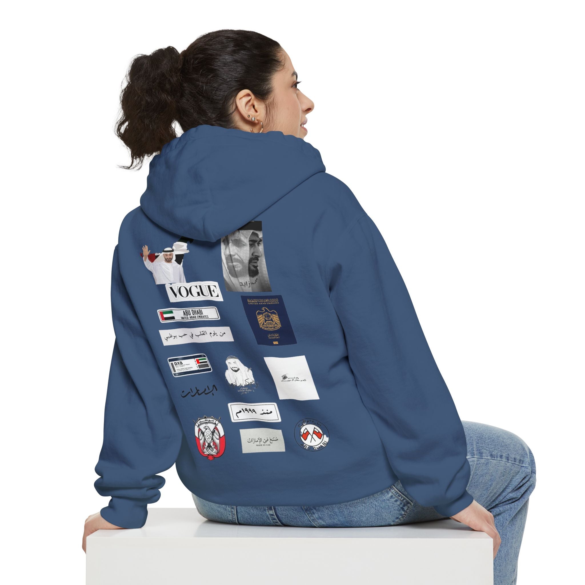 SAEVO Abu Dhabi Hoodie