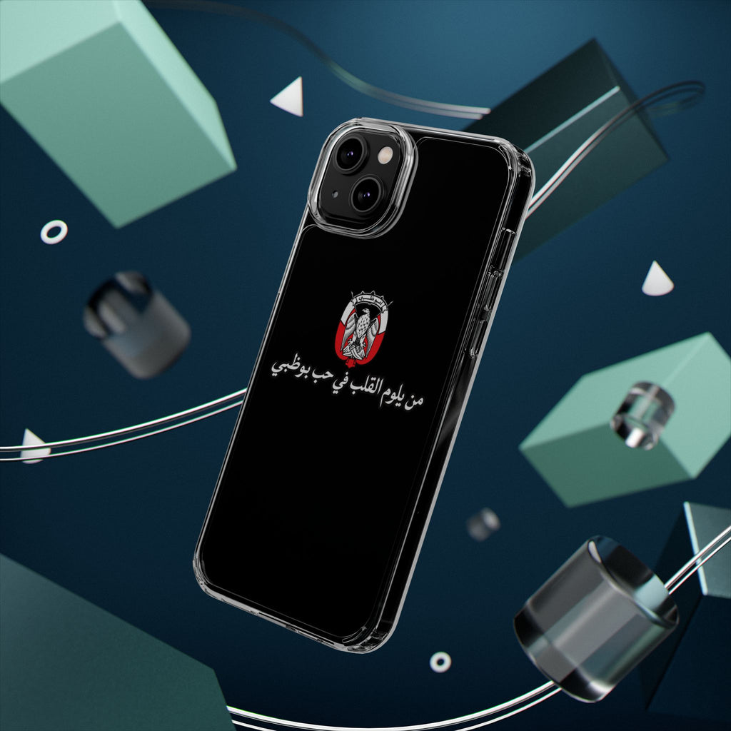 7b Abu Dhabi Clear Impact-Resistant Case