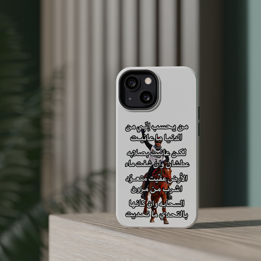 3anait Magnetic Impact-Resistant Cases