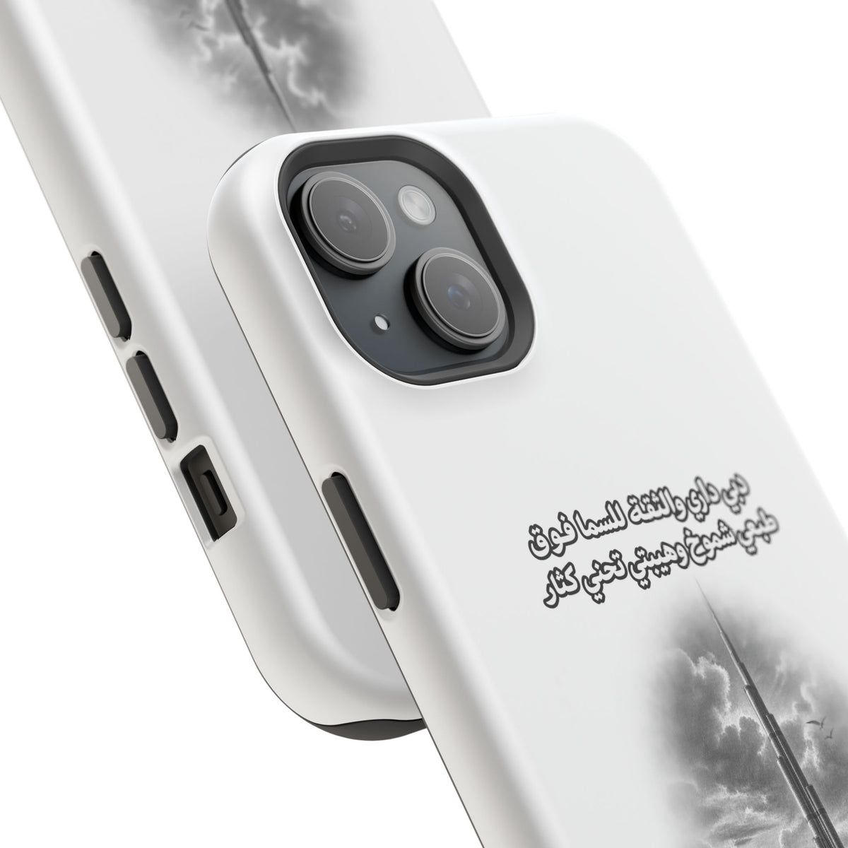 Dubai Dari Impact-Resistant Case