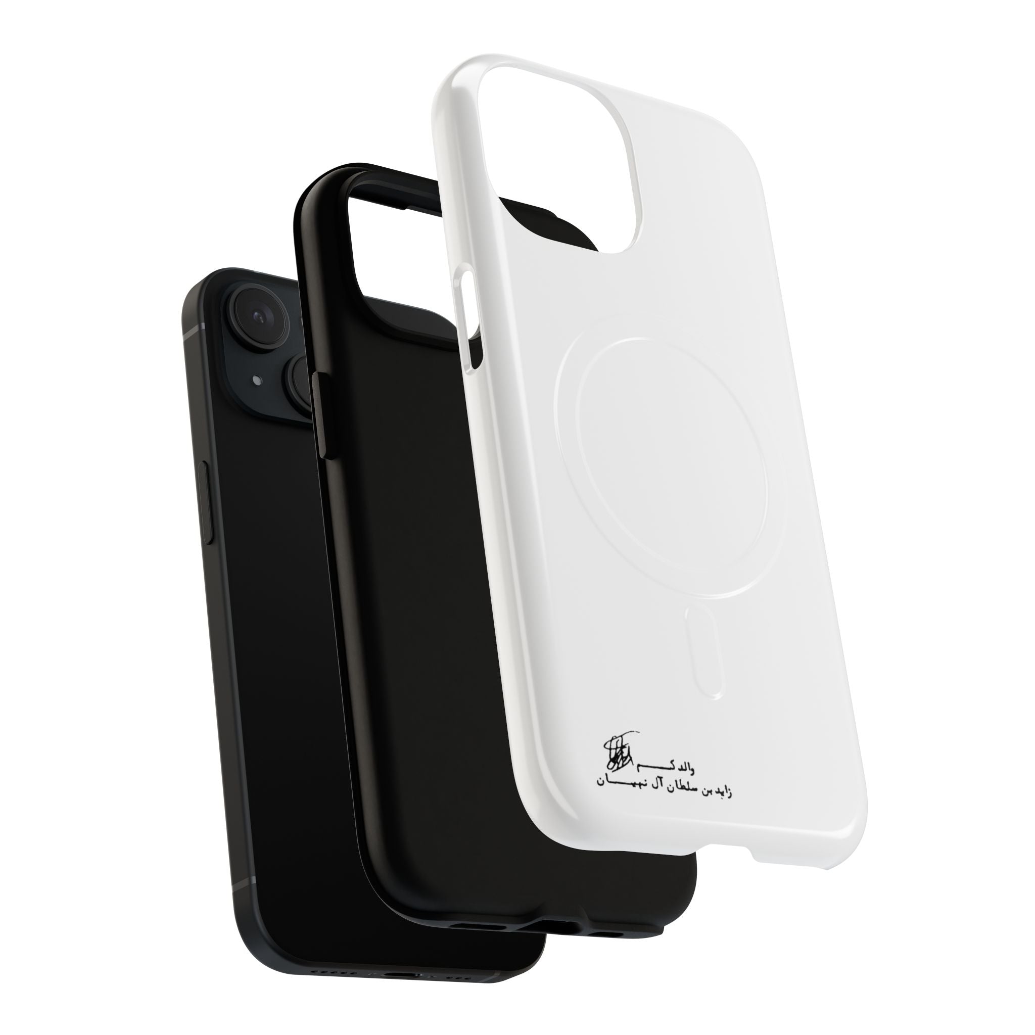 SAEVO Sheikh Zayed Signature Magnetic iPhone Case