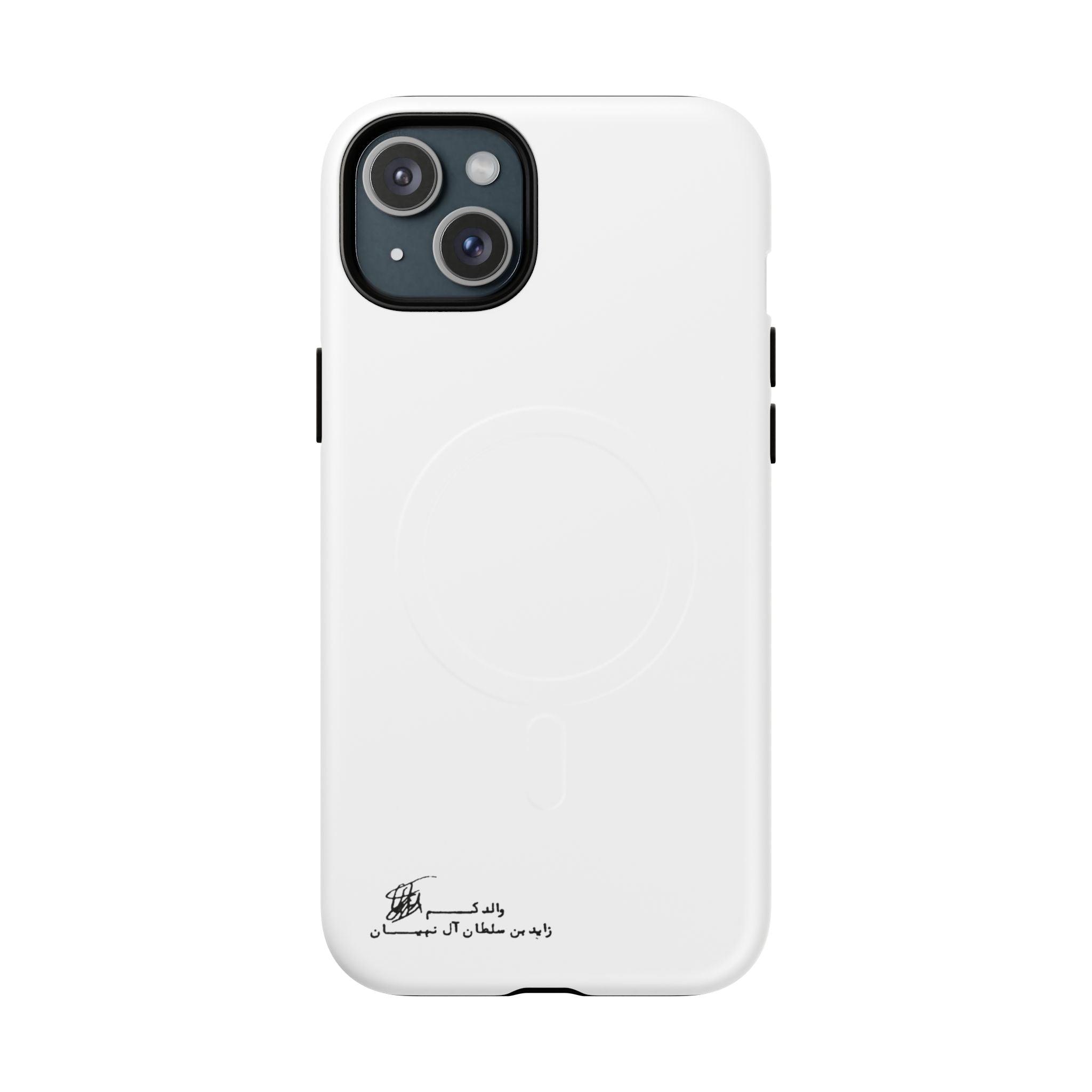 SAEVO Sheikh Zayed Signature Magnetic iPhone Case