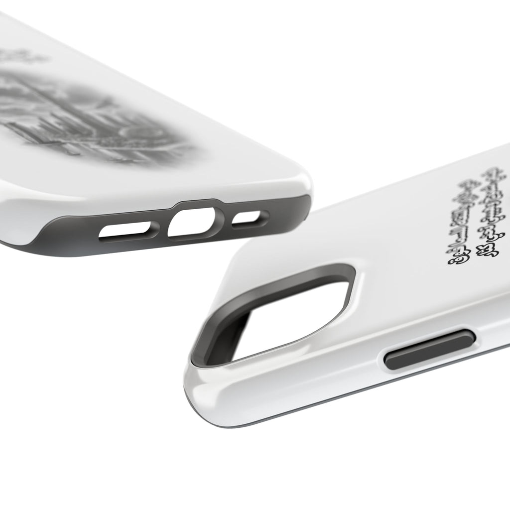 Dubai Dari Impact-Resistant Case