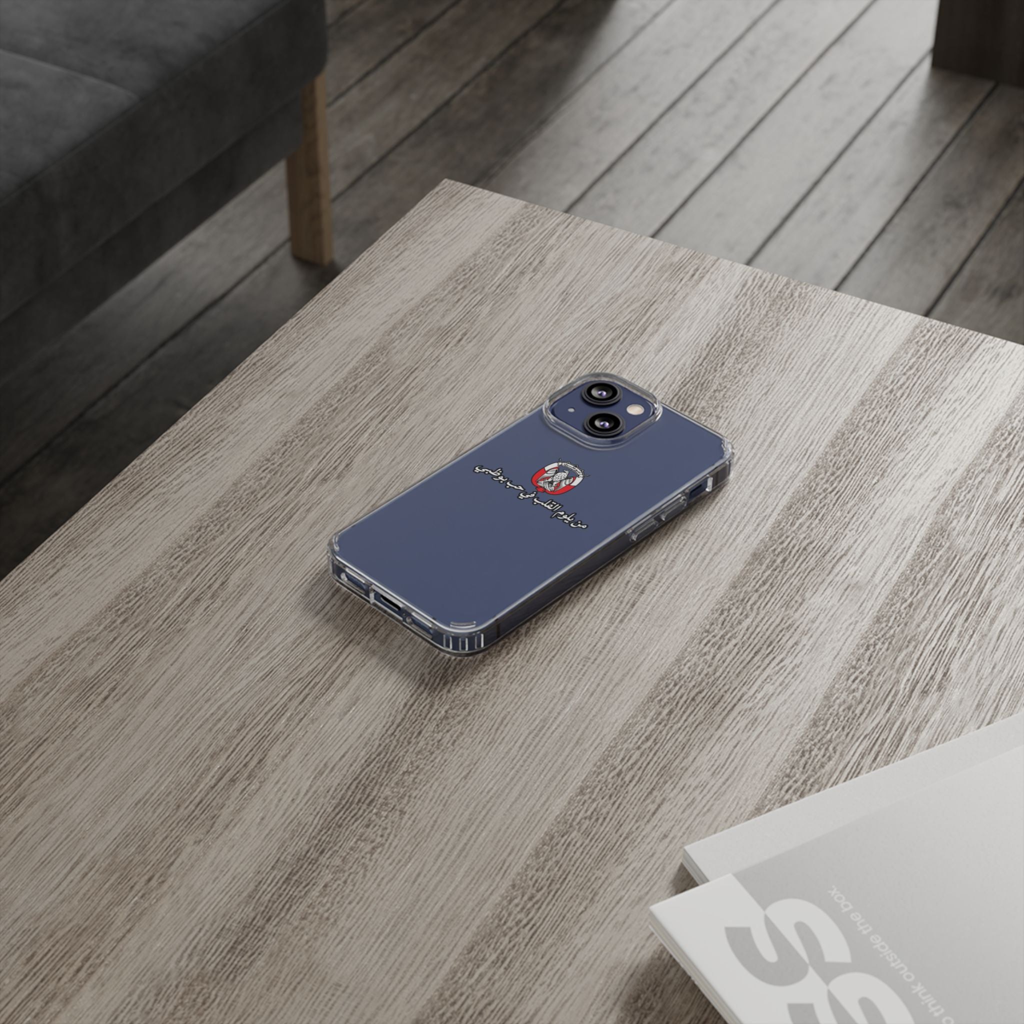 7b Abu Dhabi Clear Impact-Resistant Case