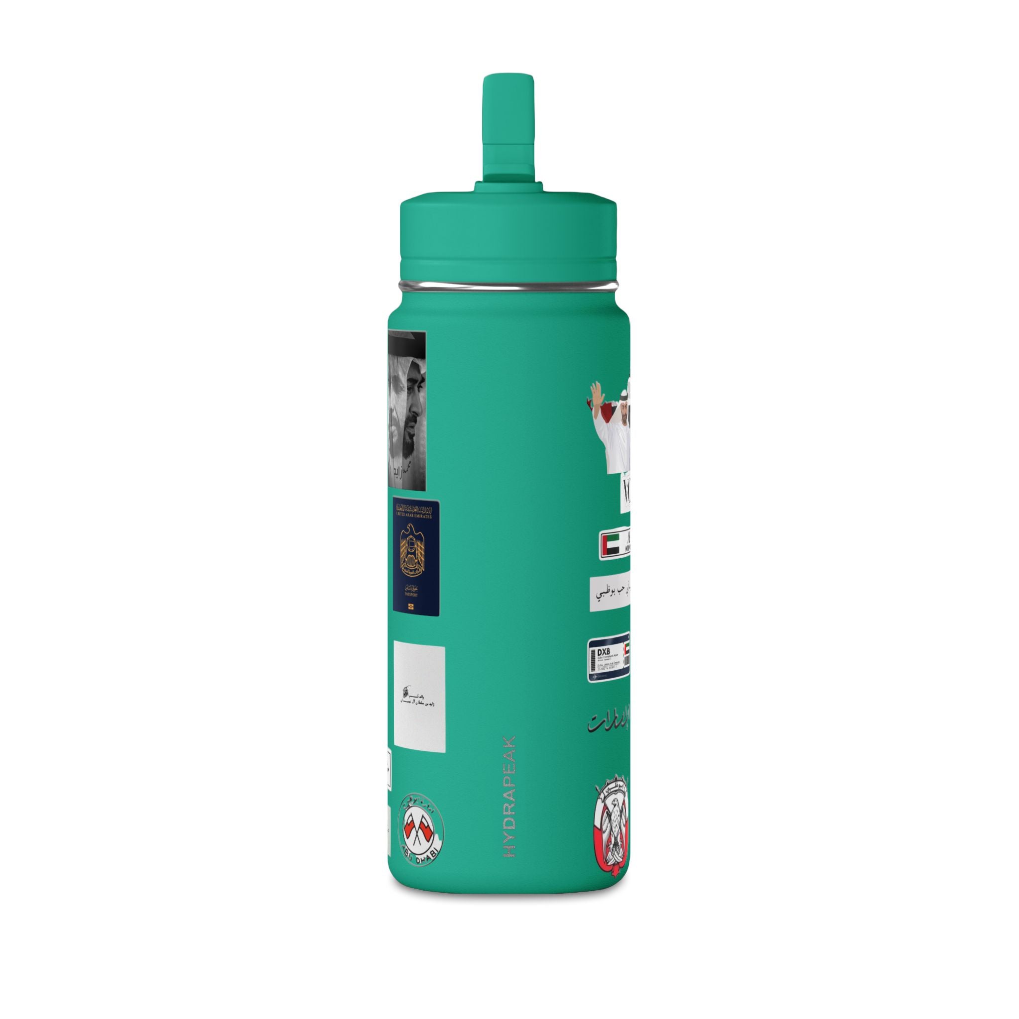 SAEVO Abu Dhabi Mini Water Bottle – 0.6L