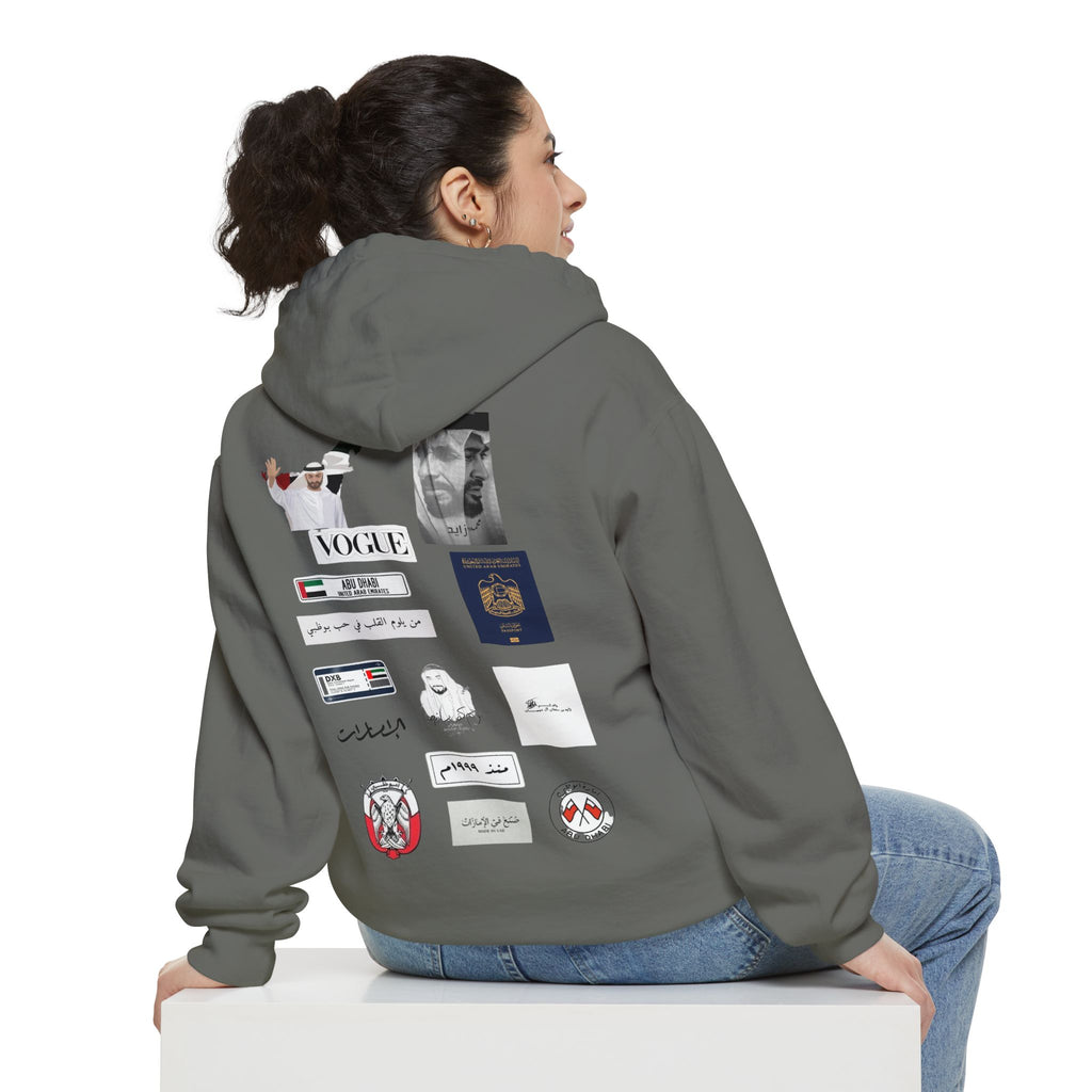 SAEVO Abu Dhabi Hoodie